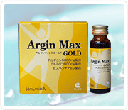 AMMAX Gold