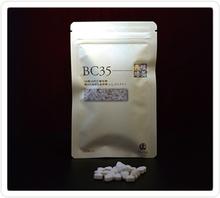 BC35(B-01)