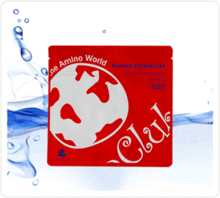 �A�~�m�v���~�A��250(P-10)